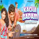 Kacha Badam (Santhali Version) - Sneha Hembrom & D.Murmu - Santhali  All Mix - 2021