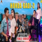 Honda Gadi 2 Full MP3 Raju Soren Neha Soren Jony Hembrom Prerna Prabha