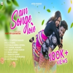 Am Songe Love Raju Soren & Sipora-- Punit KP, Sayantika &  Sahil Murmu
